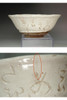 Otagaki Rengetsu (1791-1875) Antique poem carved pottery bowl #4980
