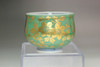 Yoshita Minori (1938- ) Vintage kutani porcelain sake cup #4981