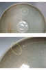 Antique Korean celadon inlayed pottery bowl #4983