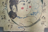 Vintage painted pottery plate #5011