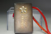 Antique Japanese solid silver bonbonniere #5060