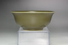 Antique Chinese Wanli marked Jingdezhen porcelain teacup #5067