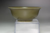 Antique Chinese Wanli marked Jingdezhen porcelain teacup #5067