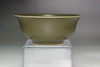 Antique Chinese Wanli marked Jingdezhen porcelain teacup #5067