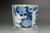 Antique Chinese Jiajing marked blue and white poecelain teacup #5068