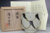 Hamada Shinsaku (b.1929) Vintage MASHIKO pottery YUNOMI cup #5074