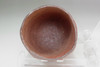 Mori Togaku (b.1937) Vintage BIZEN pottery cup #5081