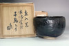6th Raku Sanyu Kuro-Raku Chawan | Antique Japanese black glazed teabowl #5095