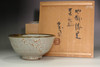 Hamada Shoji (1894-1978) MASHIKO pottery tea bowl #5117