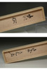 Tachibana Daiki (1899-2005) CHASHAKU Japanese bamboo tea scoop #5125