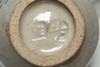 Vintage BL marked pottery cup #5153