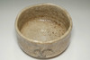 17C Antique SHINO ware teabowl #5165