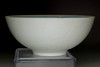 15C Antique CHENGHUA marked blue and white porcelain bowl #5167