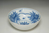 15C Antique CHENGHUA marked blue and white porcelain bowl #5167