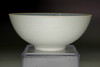 15C Antique CHENGHUA marked blue and white porcelain bowl #5167