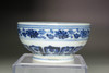 16C Antique ZHENGDE marked blue and white cup #5169