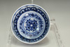 16C Antique ZHENGDE marked blue and white cup #5169