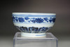 16C Antique ZHENGDE marked blue and white cup #5169