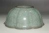 Antique RU ware bowl #5170