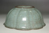 Antique RU ware bowl #5170