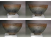 Antique Song Dynasty Jian Ware Tenmoku Tea Bowl #5171