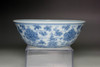 Ming Dynasty Chenghua Period Blue-and-White Cup #5186 Ming Dynasty Chenghua Period Blue-and-White Cup #5186