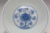 Ming Dynasty Chenghua Period Blue-and-White Cup #5186 Ming Dynasty Chenghua Period Blue-and-White Cup #5186