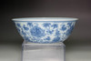 Ming Dynasty Chenghua Period Blue-and-White Cup #5186 Ming Dynasty Chenghua Period Blue-and-White Cup #5186
