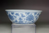 Ming Dynasty Chenghua Period Blue-and-White Cup #5186 Ming Dynasty Chenghua Period Blue-and-White Cup #5186