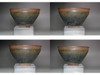 Antique Song Dynasty Jian Ware Tenmoku Tea Bowl #5190