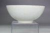Antique CHENGHUA marked blue and white Palace bowl #5194