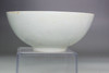 Antique CHENGHUA marked blue and white Palace bowl #5194