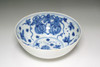 Antique CHENGHUA marked blue and white Palace bowl #5194