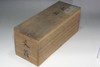 Antique Makie Fubako - Japanese Gold Lacquered Wooden Letter Box #5195