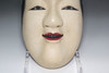 KOOMOTE - Vintage Japanese Noh Mask #5196 KOOMOTE - Vintage Japanese Noh Mask #5196