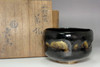 Raku 10th Tannyu (1795-1854) Kuro-raku tea bowl "Wakayama" #5217