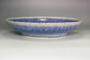A Rare Qing Dynasty Kangxi Period Flambé-Glazed Porcelain Dish #5228