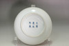 A Fine and Rare Qing Dynasty Kangxi Period Porcelain Brush Washer, Mark and Period #5229