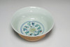 A 15C Chinese Polychrome Dragon and Phoenix Cup, Chenghua Mark #5239