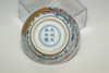 A 15C Chinese Polychrome Dragon and Phoenix Cup, Chenghua Mark #5239