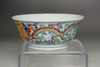 A 15C Chinese Polychrome Dragon and Phoenix Cup, Chenghua Mark #5239