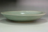 A Rare Longquan Celadon ‘Dragon’ Dish, Yuan/Ming Dynasty (14-16C) #5242