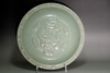 A Rare Longquan Celadon ‘Dragon’ Dish, Yuan/Ming Dynasty (14-16C) #5242