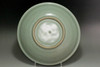 A Rare Longquan Celadon ‘Dragon’ Dish, Yuan/Ming Dynasty (14-16C) #5242