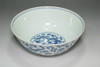 A Rare 15C Ming Chenghua Blue and White Dragon Bowl #5250
