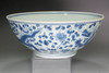 A Rare 15C Ming Chenghua Blue and White Dragon Bowl #5250
