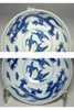 A Rare 15C Ming Chenghua Blue and White Dragon Bowl #5252