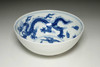 A Rare 15C Ming Chenghua Blue and White Dragon Bowl #5252