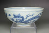 A Rare Ming Dynasty 15C Blue and White ‘Five-Clawed Dragon’ Bowl #5256
