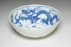 A Blue and White 'Dragon' Bowl, Mark and Period of 18C #5261